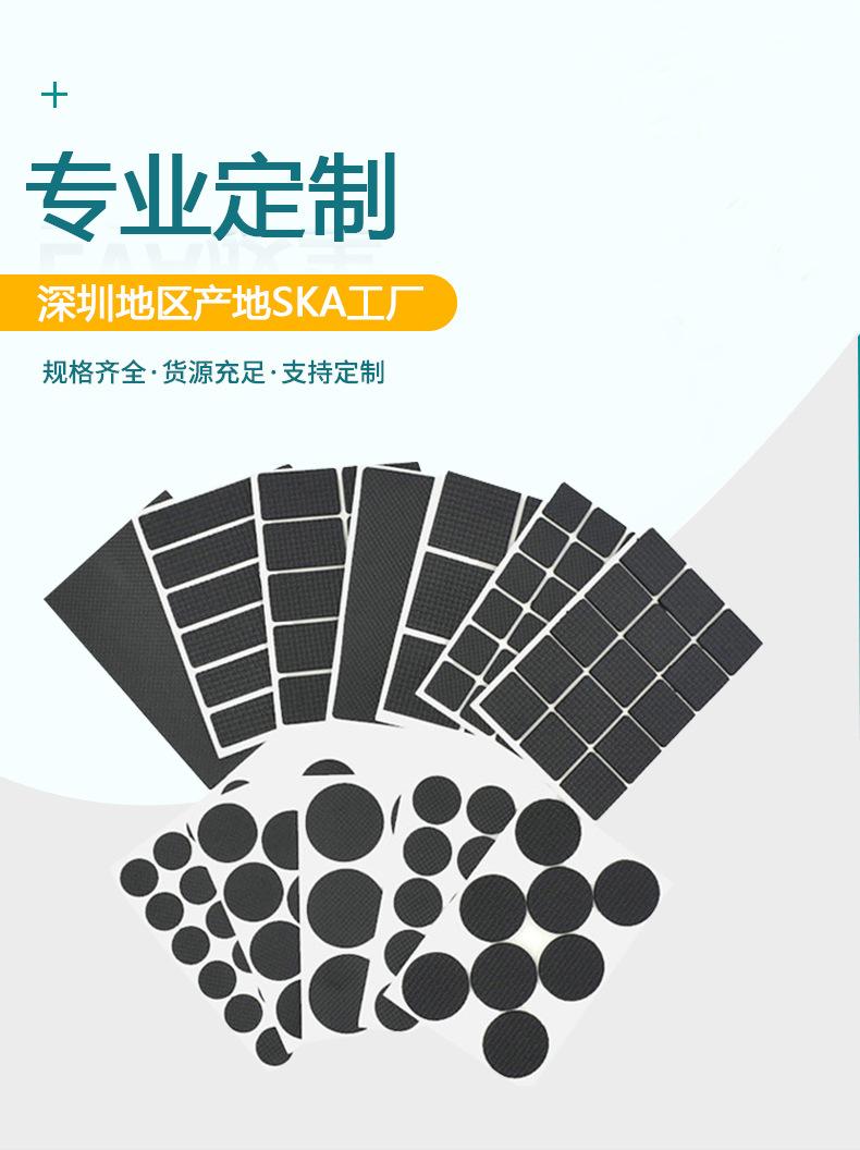 详情_03.jpg