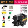Máquina de Lavar Carros de Alta Pressão Plandy 1800W 220V Máquina de Limpeza Doméstica Bomba Portátil para Lavar Carros Lavagem Automática Completa de Carros