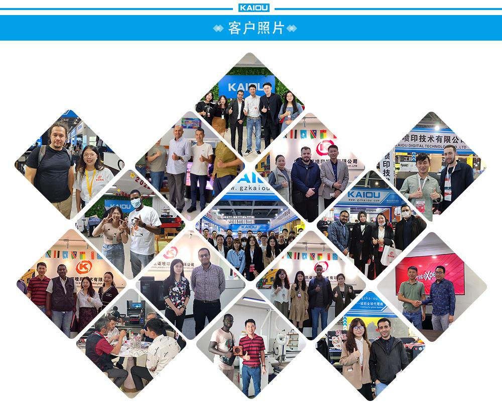 4060详情页中文_08