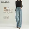 Jeans de Pierna Ancha para Mujer 2025 Otoño Nuevo Sueltos de Cintura Alta Versión Estrecha Rectos Retro para Personas Bajas