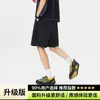 Pantalones cortos deportivos de seda helada de estilo americano de secado rápido para hombre, pantalones cortos de verano holgados de pierna recta hasta la rodilla con cordón, pantalones casuales versátiles de trabajo de longitud media