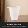 Juego de Té Kung Fu de Vidrio de Calabaza para Hogar y Oficina, Juego de Preparación de Té de Alta Gama, Nuevo Modelo 2026 Tazón con Tapa de Vidrio y Taza de Té