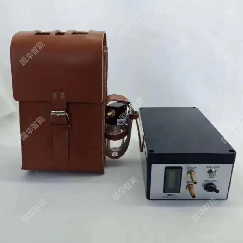 矿用负压采样器