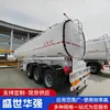 Suministro de fábrica remolque cisterna de acero inoxidable de 3 ejes 40 metros cúbicos 45 metros cúbicos tanque de transporte de gasolina diésel para exportación