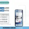 Adecuado para Nothingphone (3A) Película de Lente Transparente Ojo de Águila de Metal Ligero, Película Templada Antirrobo de Pantalla Completa de Alta Definición