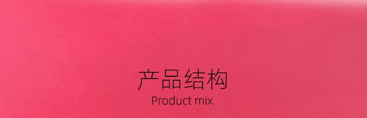 Y067凤呈祥_05.jpg