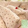 Conjunto de Roupa de Cama de Gaze Dupla de Quatro Peças, Capa de Edredom 100% Algodão (Não Algodão), Conjunto de Lençol de Cama de Três Peças para Dormitório, Modelo Novo de Roupa de Cama 2025