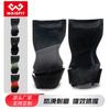 Cinturón de refuerzo de goma, guantes de fitness para peso muerto, protectores de muñeca para hombre, dominadas, agarre auxiliar para cinturón, protectores de palma profesionales
