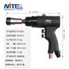 Mitte NT-6011 Máquina de toque pneumática Torneiras portáteis Retornar à máquina de seda Mobile Wind Motor Tapping Clamp