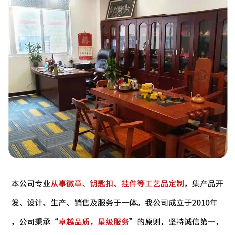 详情页_16