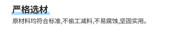未标题-1_06.jpg