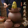 Tarro para Encurtidos de Zisha Tarro para Verduras Encurtidas de Sichuan Sellado con Tapa Encurtidos Verduras Encurtidas Cerámica Tamaño Pequeño Hogareño Antiguo Verduras Encurtidas