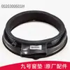 Conjunto Completo de Acessórios para Máquinas de Lavar Roupa com Carga Frontal: Anel de Vedação da Porta, Gaxeta do Visor, Substituição da Borracha da Porta, Marca Original Leide