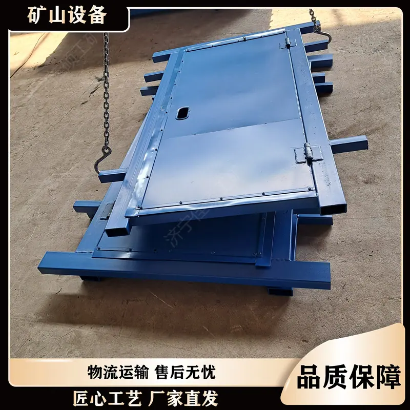 微信图片_20240530165347_副本
