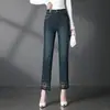 2031 Jeans Reto de Nove Pontos Algodão Lavado Calça para Mulheres de Meia-Idade Primavera e Outono Nova Mãe Reto Bordado Exquisito Stretch