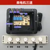 Placa de Circuito Controladora 5 Teclas 6 Teclas Placa de Alimentação Placa Mãe com Sensor de Toque para Coifa Acessórios Universais Coleção