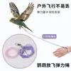 Correa para Exteriores para Loro, Arnés Especial para Cacatúas y Periquitos, No Lastima los Pies, Transportadora para Pájaros, Correa de Liberación para Loros