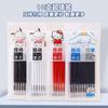 Recambio de punta de pincel de secado rápido ST Head Push Pen Core, color negro, 0,5 mm, especial para bolígrafo tipo calabaza