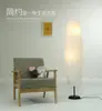 [Transfronterizo] Lámpara de Pared Pintada en Spray con Tema de Loto para Mesita de Noche, Dormitorio, Pared de Fondo de Escaleras, Decoración de Entrada, Minimalista Estilo Chino