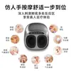 Masajeador de pies transfronterizo, masajeador de pies con amasado de airbag totalmente automático, masajeador de pies con compresa caliente de temperatura constante, regalo