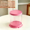 Caixa de Embalagem para Cupcake Mini 2/ 3 polegadas Confeitaria Assar Sobremesa Muffin Copo Caixa de Embalagem Transparente Redonda