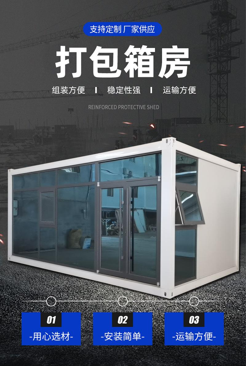 详情_01.jpg