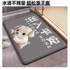 Nueva Alfombrilla de Baño Antideslizante Resistente al Desgaste Suave de Barro de Diatomeas para Baño Sala de Estar Entrada Cocina Felpudo