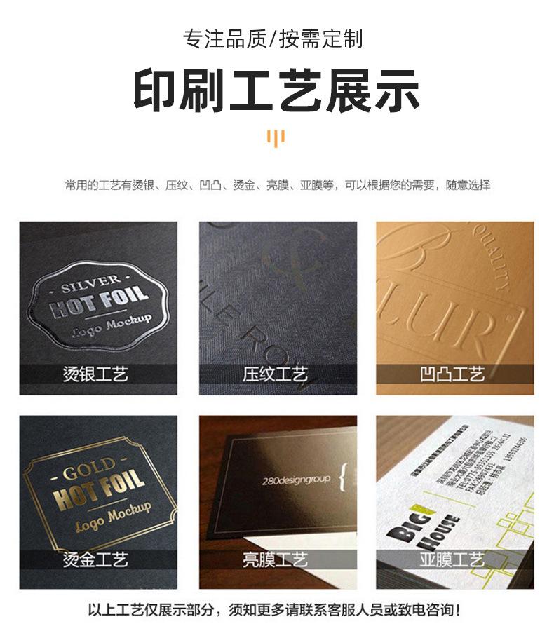 手提袋详情_14