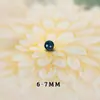 Ventas Directas de Fábrica Xiaomi Cuentas Sueltas Jade Azul Agua 4mm Accesorios con Cuentas Pulsera Material DIY Cuenta Individual Jade Cuentas Redondas