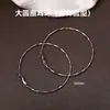 2026 Aretes de Aro Lisos Sencillos Estilo Nuevo con un Diseño Exagerado, Versátiles y Elegantes, Aretes de Lujo Ligero de Gama Alta de Nicho
