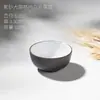 Xícara de Chá de Areia Roxa Xícara Pequena Xícara Pequena de Chá Branco Chá Kung Fu Xícara Pequena Copo Cerâmico Individual Doméstico Copo do Mestre