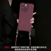 Soporte giratorio de 360 grados, compatible con fundas de teléfono Apple 18 Pro Max, iPhone 15 con cordón en las cuatro esquinas, 16 con textura de cuero, 17 con correa cruzada, 14