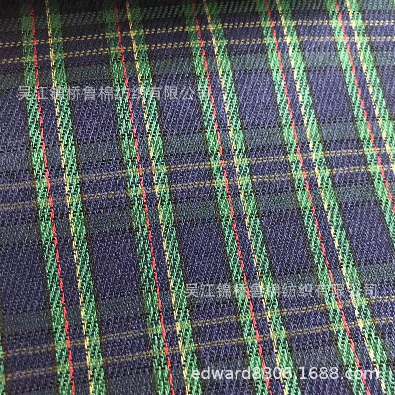 格子色织牛津布9-3.jpg