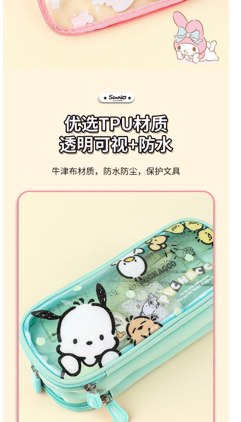 2048210d-445c-46d2-9deb-4cbd816b96dc.png