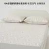 Categoría a Productos Maternos e Infantiles: Juego de Tres Piezas de Esterilla Refrigerante de Tencel y Ramio para Verano, Esterilla Suave Transpirable Antibacteriana de Lino para Aire Acondicionado