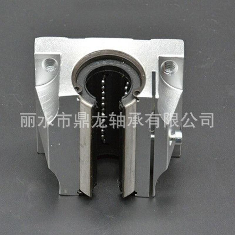 商品发布-1688.com (3)