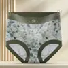 Nuevas Bragas Triángulo de Seda de Hielo Talla Grande para Mujer Talla Plus 80 kg Extra Grande de Cintura Alta Cómodas Florales Bragas para Mujer Venta al por Mayor