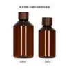 En stock botella de hombro inclinado de 300 ml tapa de madera con cera blanca botella de rocío puro de 500 ml mascota botella secundaria para loción cosmética tónico