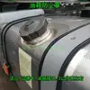 Tapa de tanque de combustible de camión cerradura antirrobo alarma tanque de combustible resto coche deportivo coche camión carretilla elevadora recordatorio carretilla elevadora