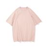 Playera de Manga Corta Jianheng Summer Heavy Cool Sense Solona para Hombre y Mujer, de Secado Rápido, Casual, Sencilla, Top, Marca de Moda Dopamina