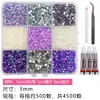 Perfurador de resina AB de 9 caixas transfronteiriço para decoração de unhas jelly diy galvanoplastia ursinho violento bastão de joia perfurador