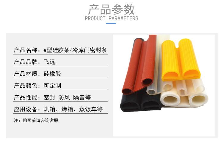 灰色参数.jpg