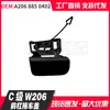Adequado para Mercedes-Benz Classe C W206 A2068850402 Versão Esportiva Para-choque Dianteiro Tampa de Reboque Gancho de Reboque