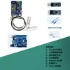 Módulo de Ondas Cerebrales Tgam Módulo de Ondas Cerebrales Control por Idea Neurosky Detección y Análisis de Ondas Cerebrales Kit de Desarrollo