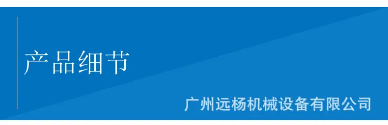 详情5.jpg