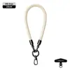Nuevo Producto de Amazon: Cordón Resistente para Teléfono de 8 mm, Correa Ajustable para el Cuello, Correa Cruzada, Cuerda Tejida para Muñeca Anti-Pérdida para Exteriores