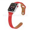 Adecuado para Apple Watch Apple Watch 11 Cintura Pequeña Se Cuero Genuino iWatch 345678910 Correa de Reloj Adelgazante
