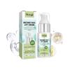 Crema Facial de Ácido Hialurónico Hoygi Hidratación Profunda Piel Elástica Crema Hidratante Reafirmante para Piel Facial