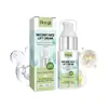 Crema Facial de Ácido Hialurónico Hoygi Hidratación Profunda Piel Elástica Hidratante para la Piel Facial Crema Hidratante