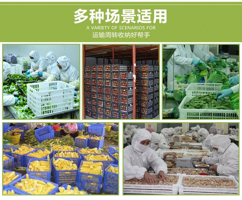 封闭箱_13